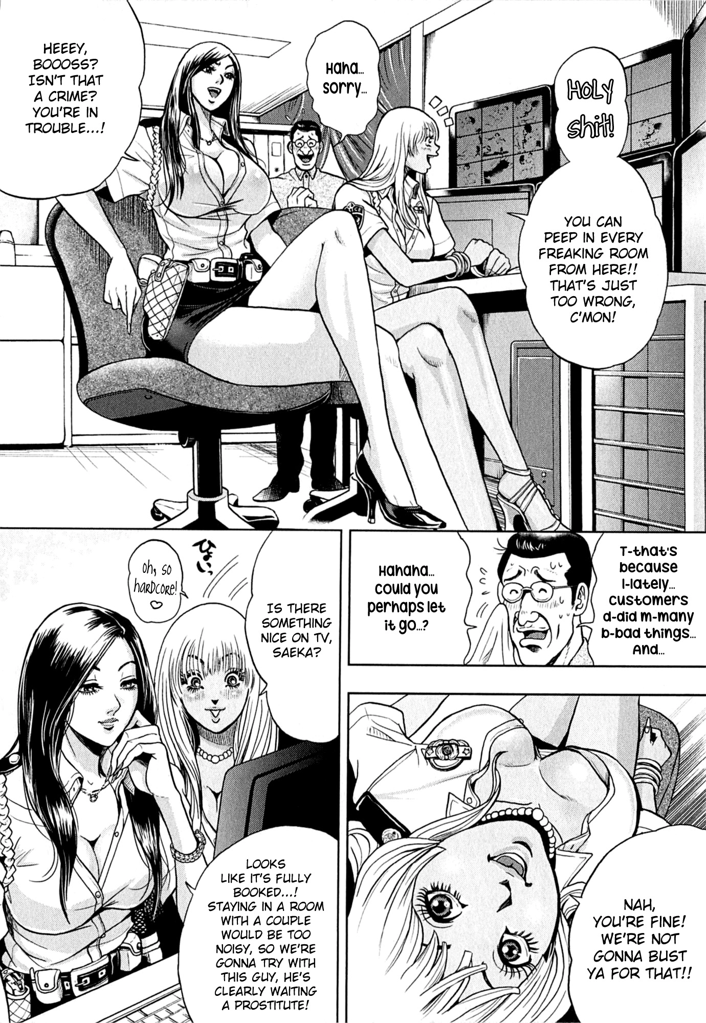 GALS POLICE 24-ji Chapter 2 page 6 - 