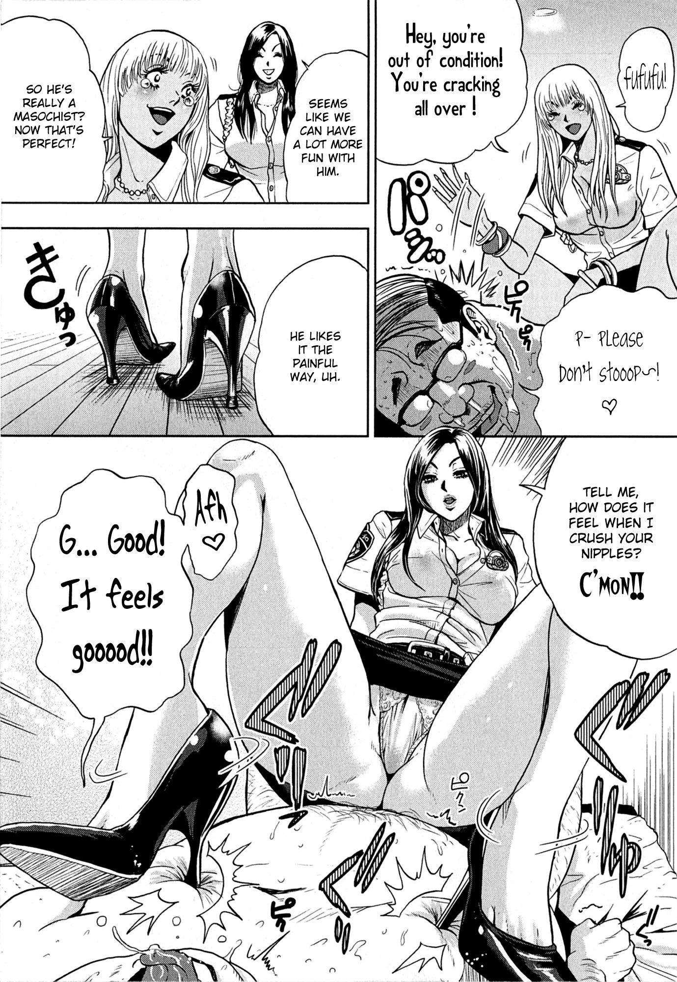 GALS POLICE 24-ji Chapter 3 page 13 - 