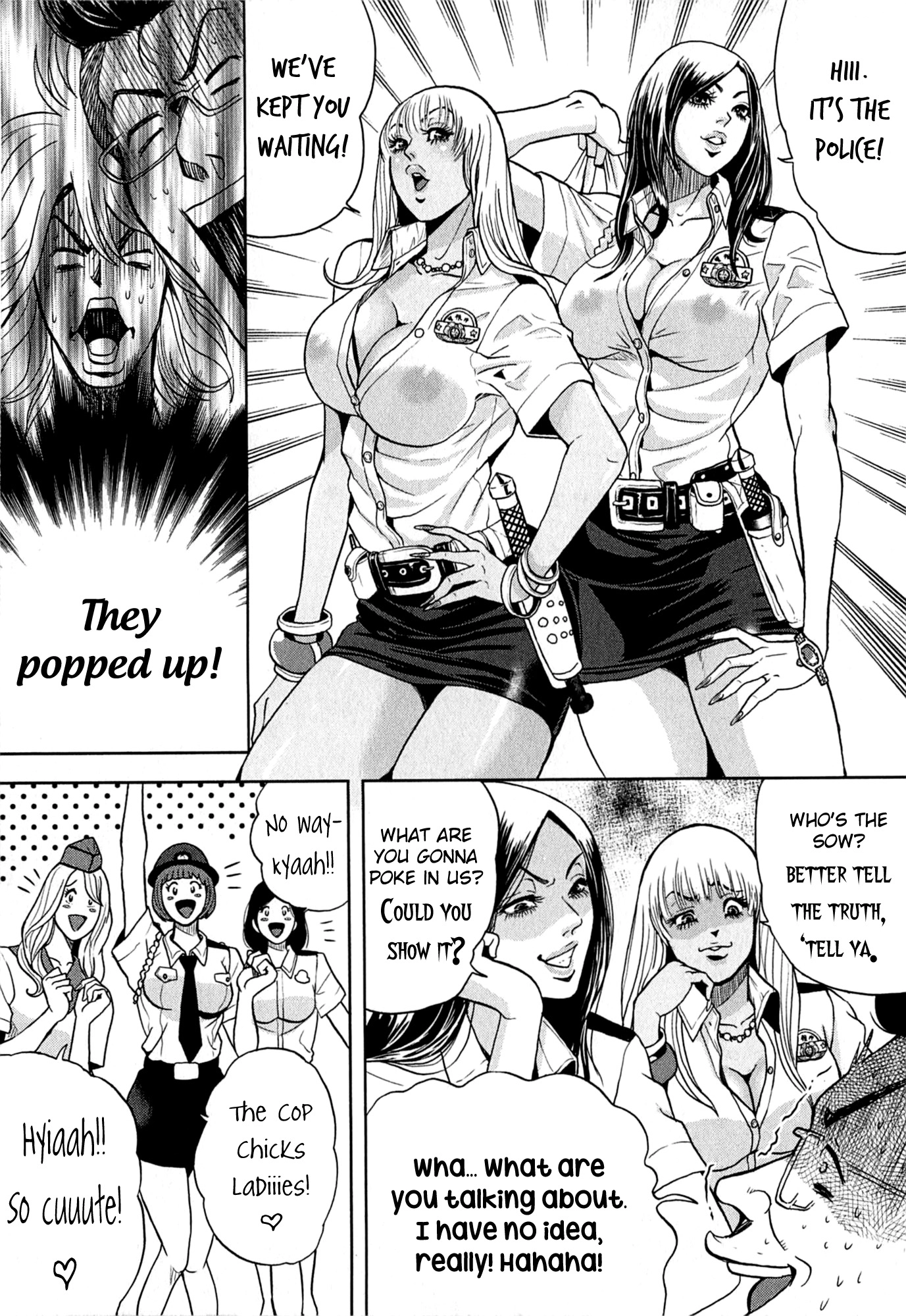 GALS POLICE 24-ji Chapter 3 page 5 - 