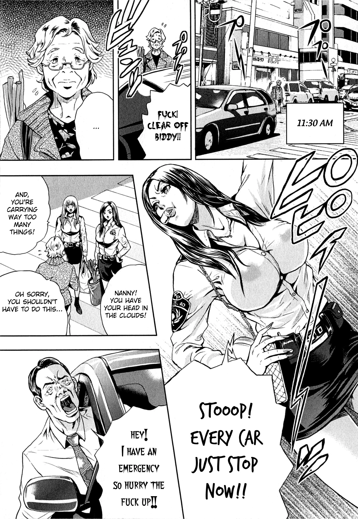 GALS POLICE 24-ji Chapter 4 page 11 - 