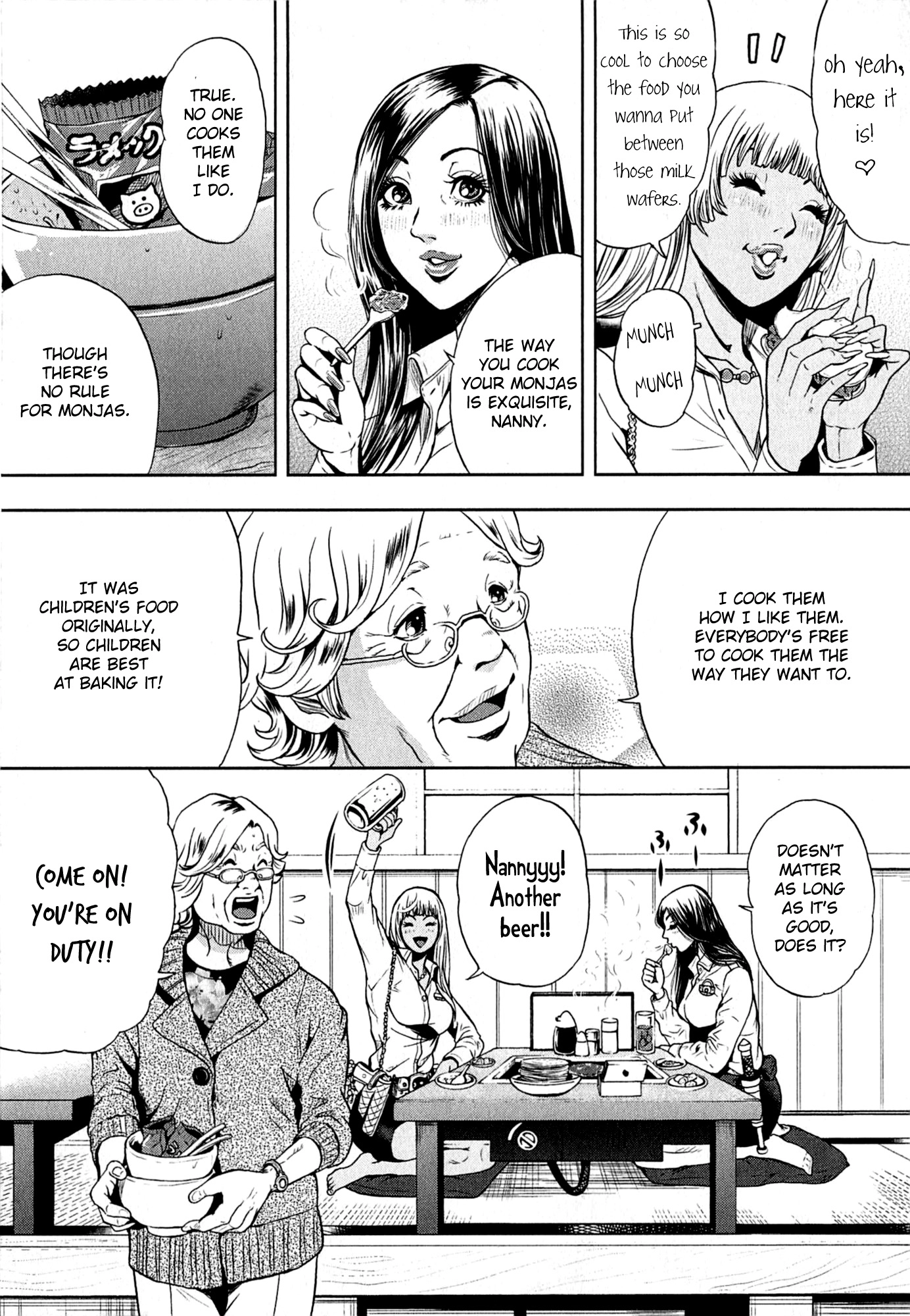 GALS POLICE 24-ji Chapter 4 page 13 - 