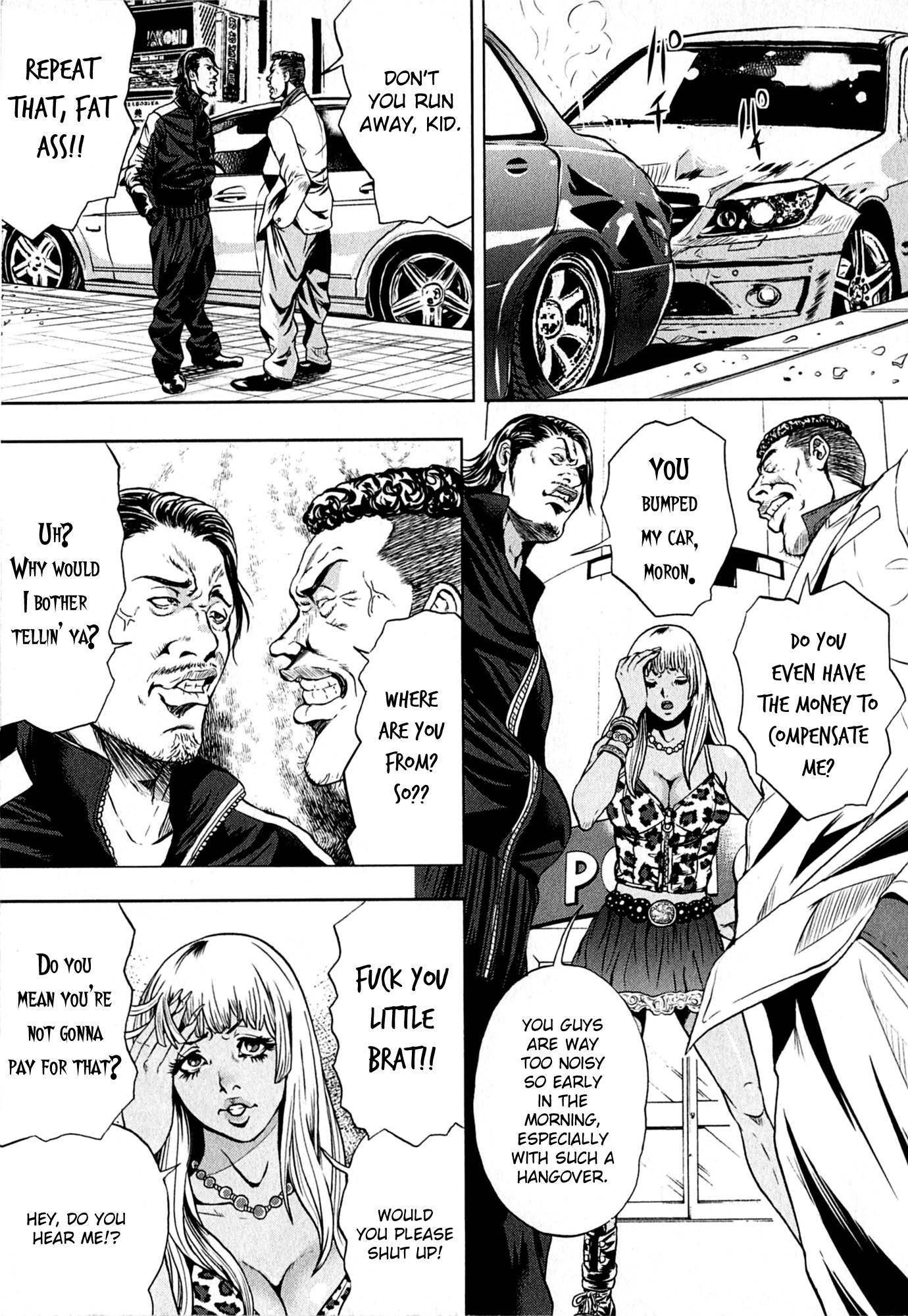 GALS POLICE 24-ji Chapter 4 page 5 - 