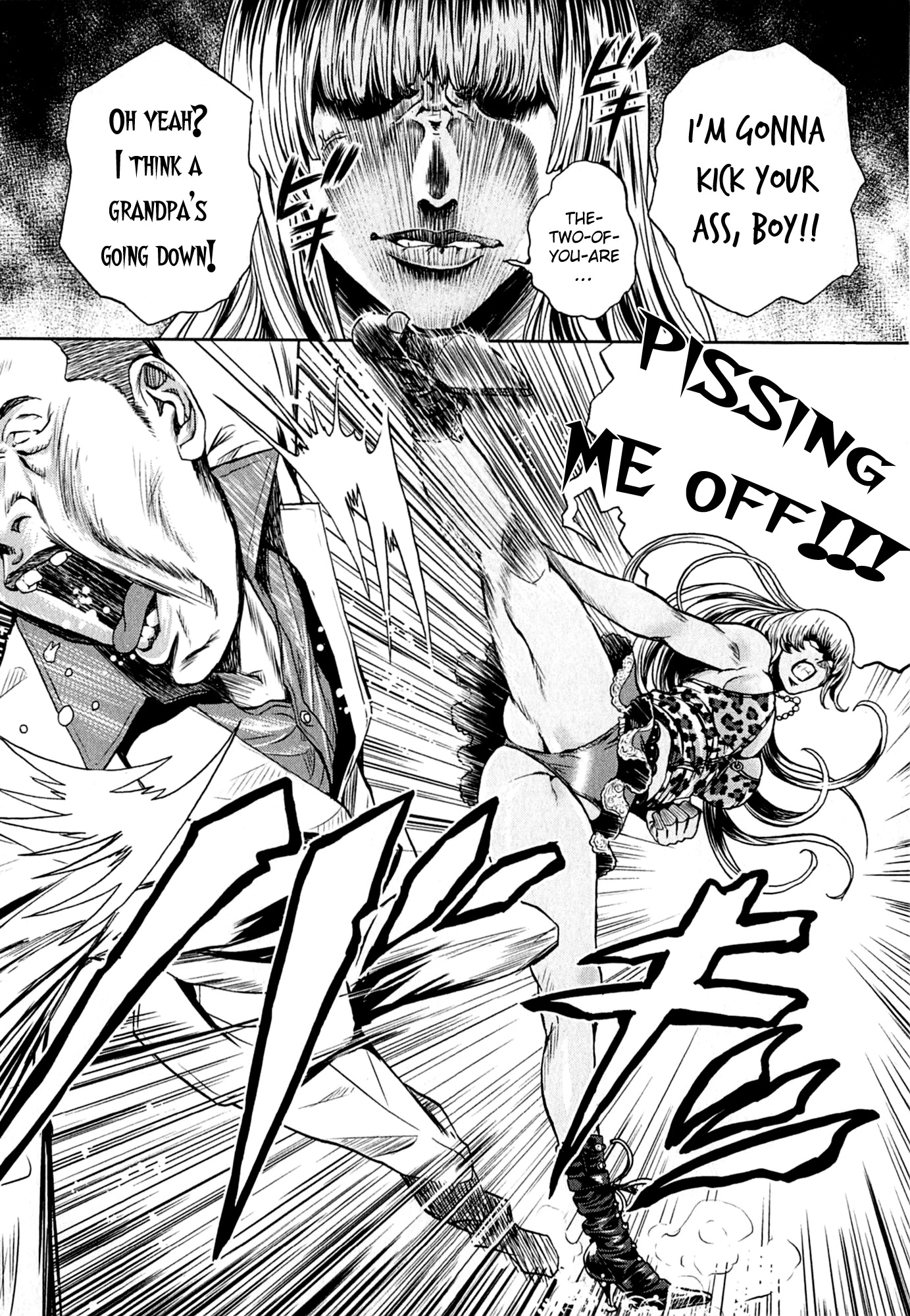 GALS POLICE 24-ji Chapter 4 page 6 - 