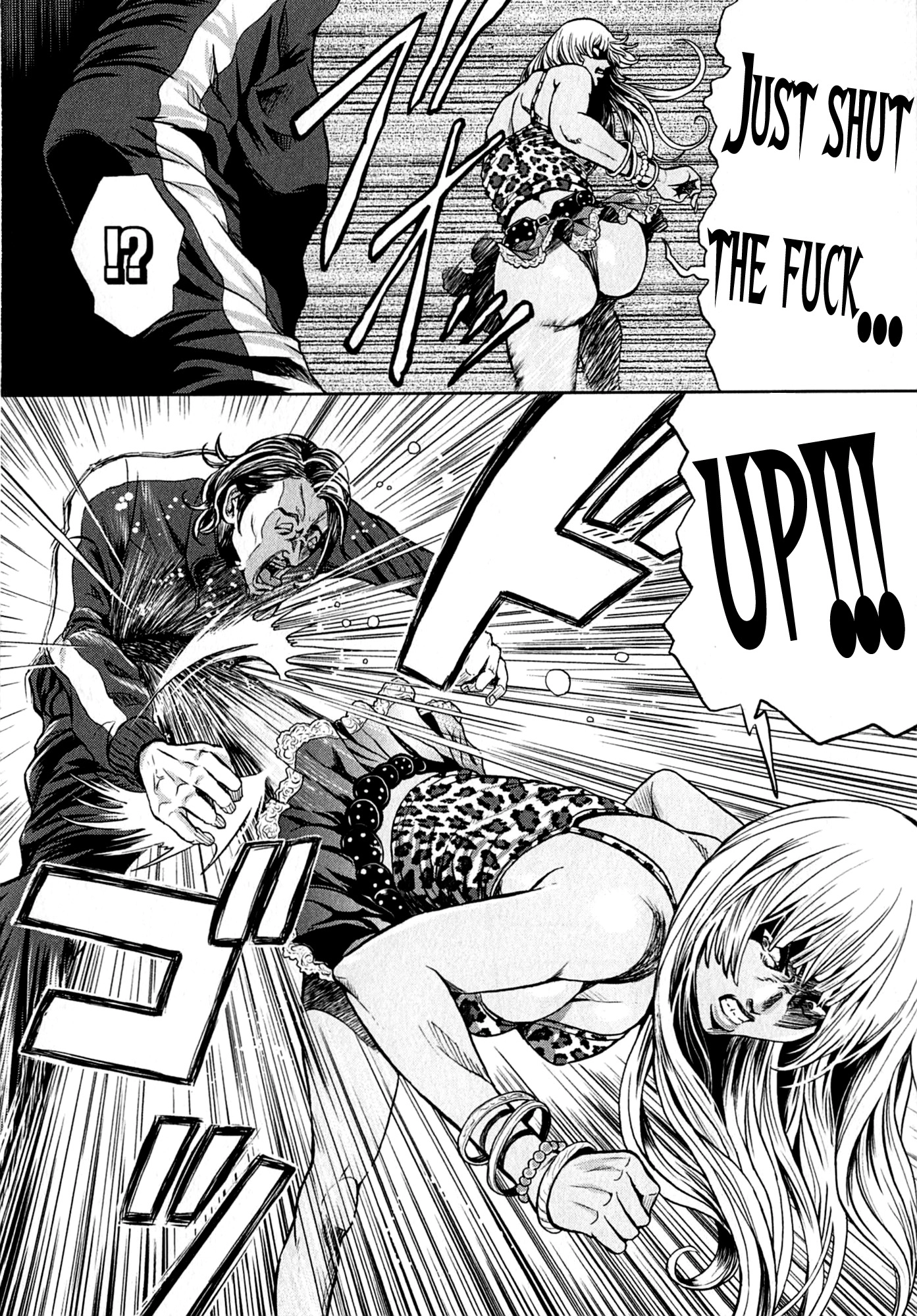 GALS POLICE 24-ji Chapter 4 page 7 - 