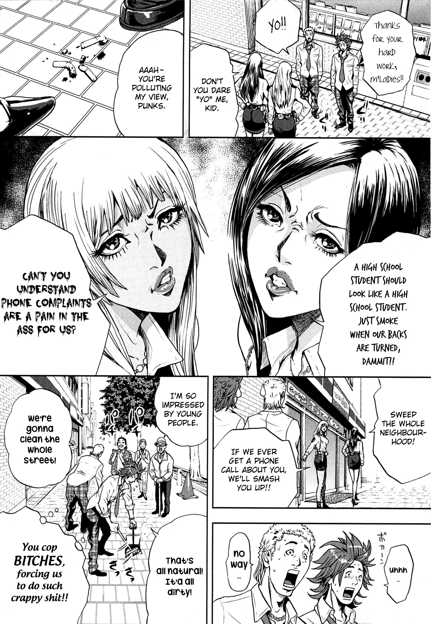 GALS POLICE 24-ji Chapter 4 page 10 - 