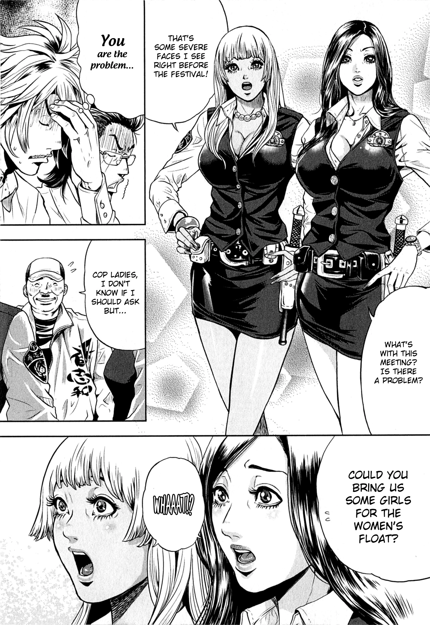 GALS POLICE 24-ji Chapter 5 page 3 - 