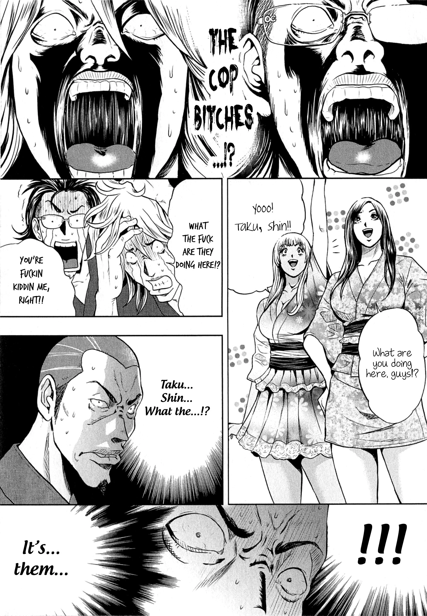 GALS POLICE 24-ji Chapter 6 page 13 - 