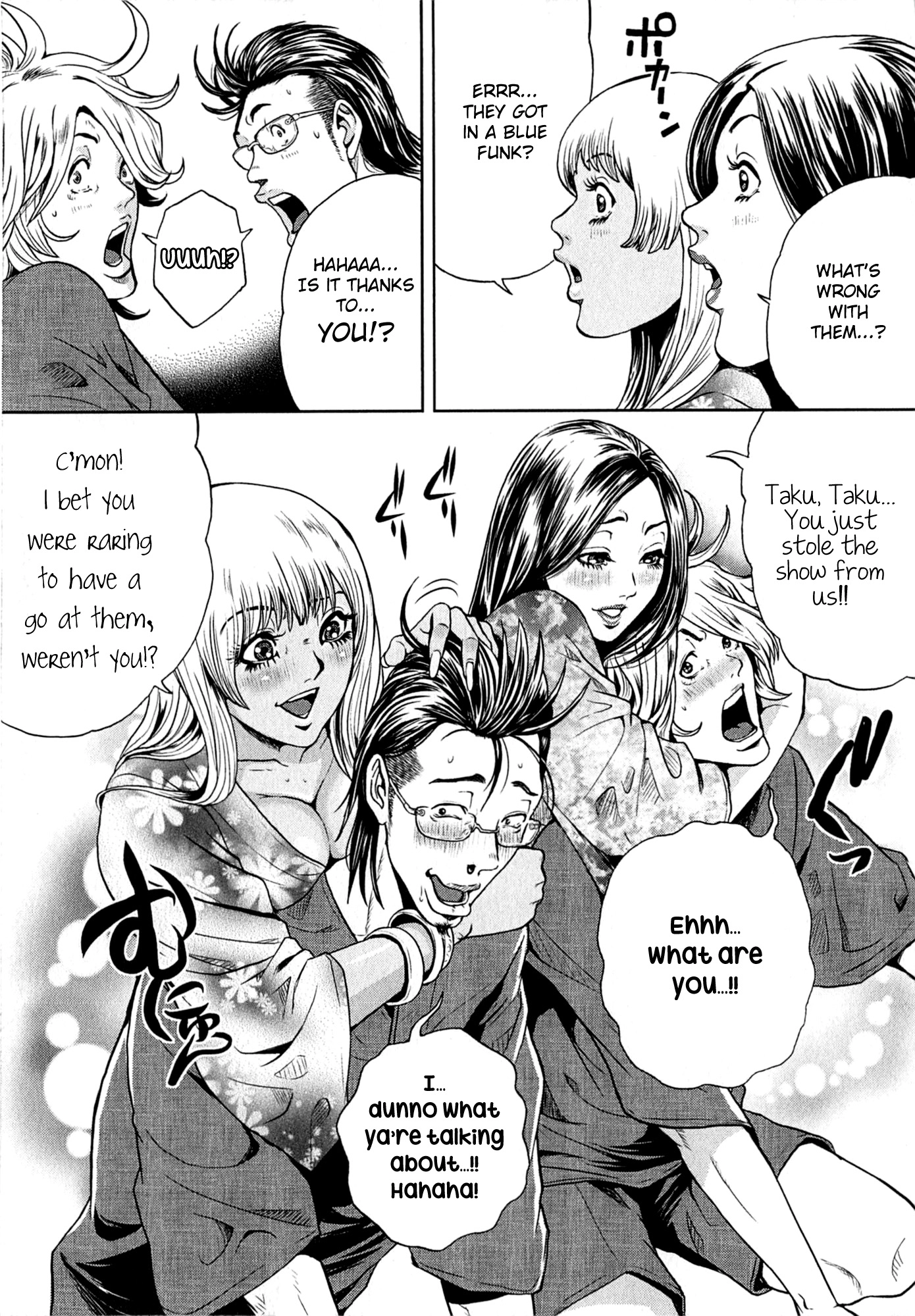 GALS POLICE 24-ji Chapter 6 page 15 - 
