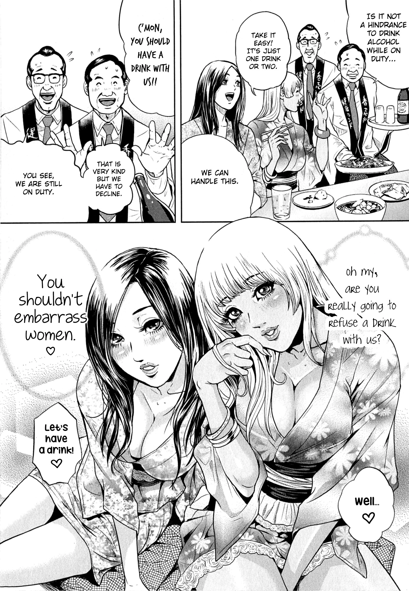 GALS POLICE 24-ji Chapter 6 page 9 - 