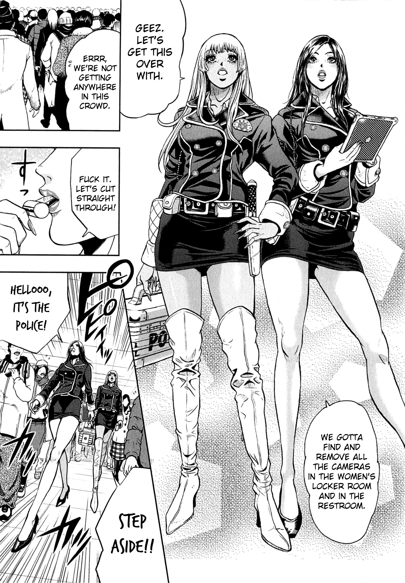 GALS POLICE 24-ji Chapter 7 page 2 - 