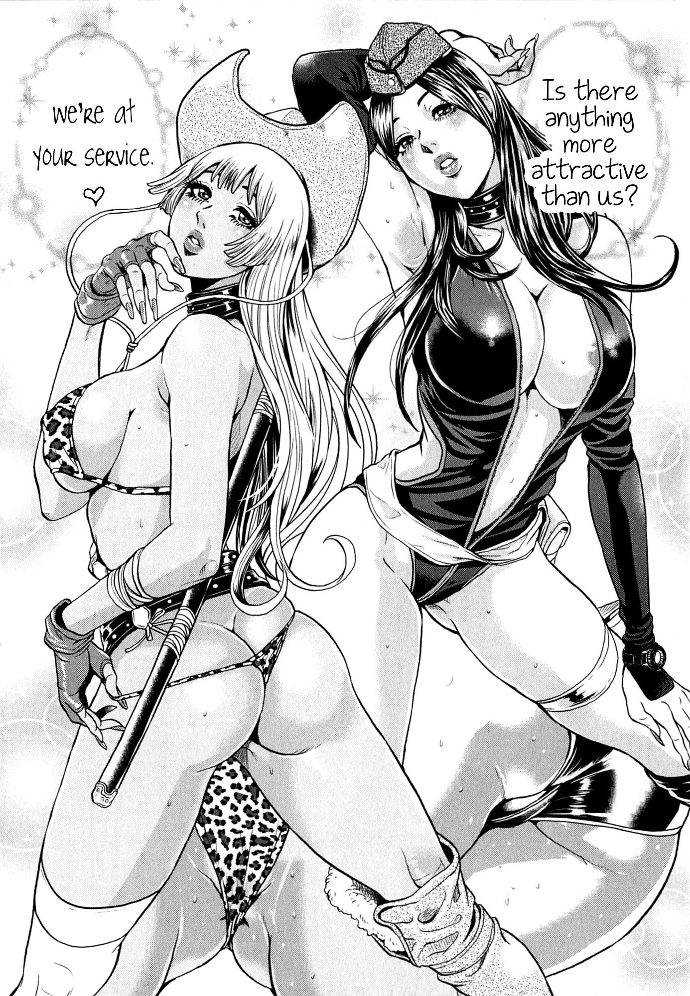 GALS POLICE 24-ji Chapter 7 page 14 - 