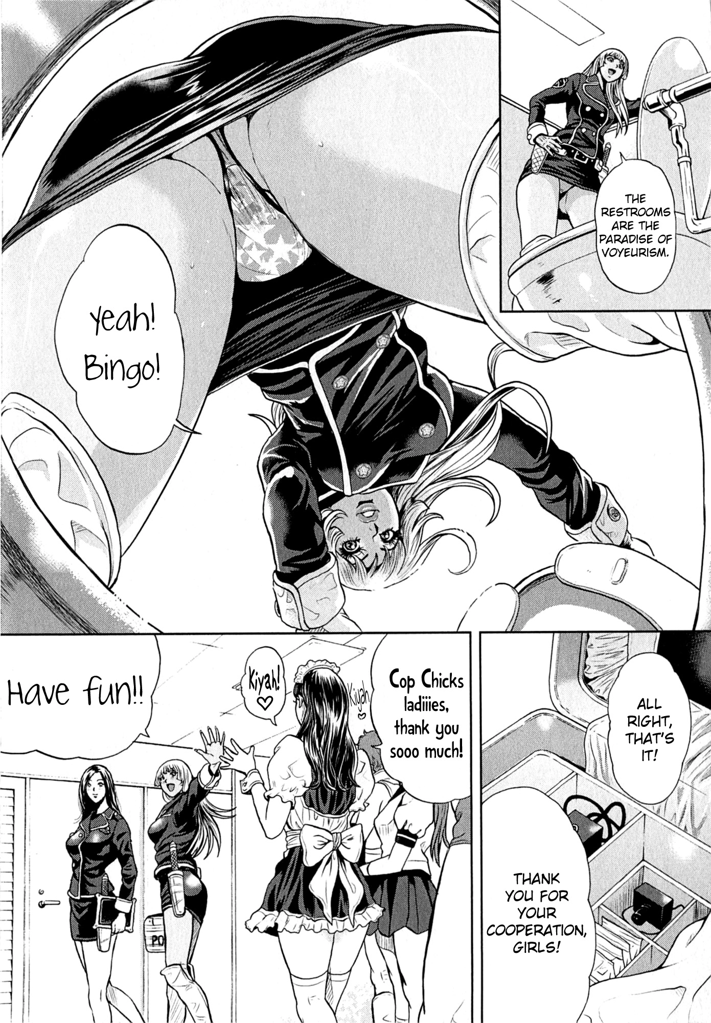 GALS POLICE 24-ji Chapter 7 page 5 - 