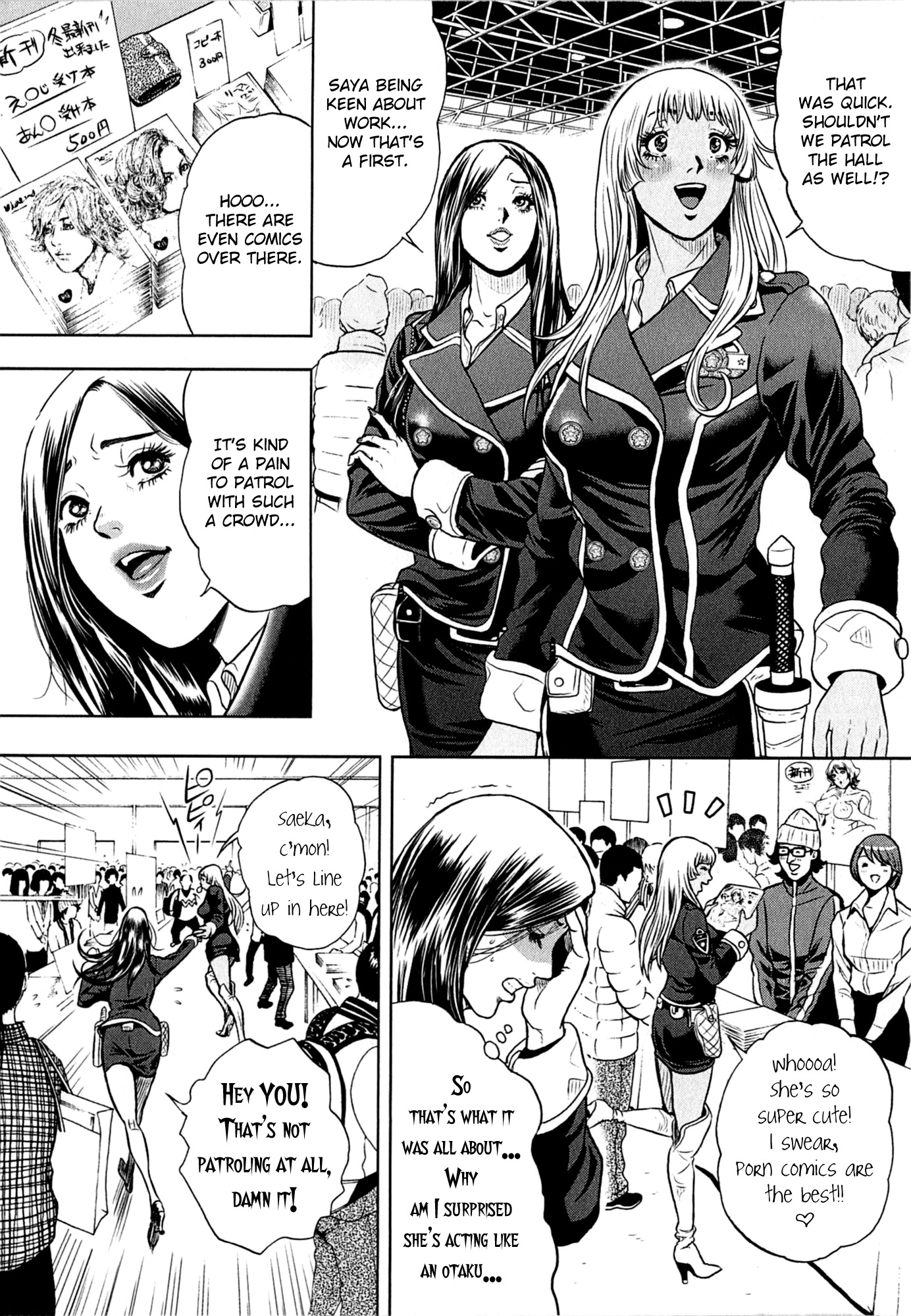 GALS POLICE 24-ji Chapter 7 page 6 - 