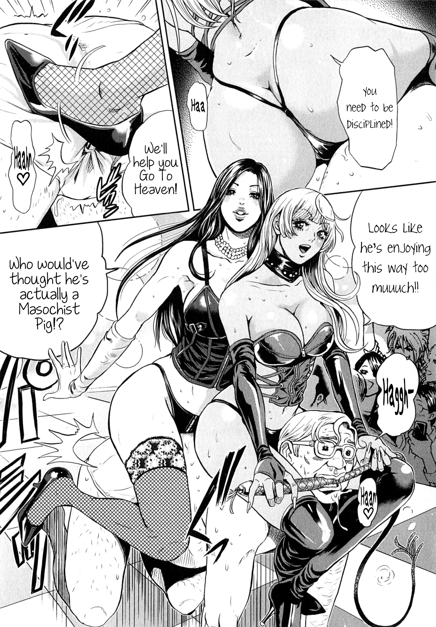 GALS POLICE 24-ji Chapter 8 page 14 - 