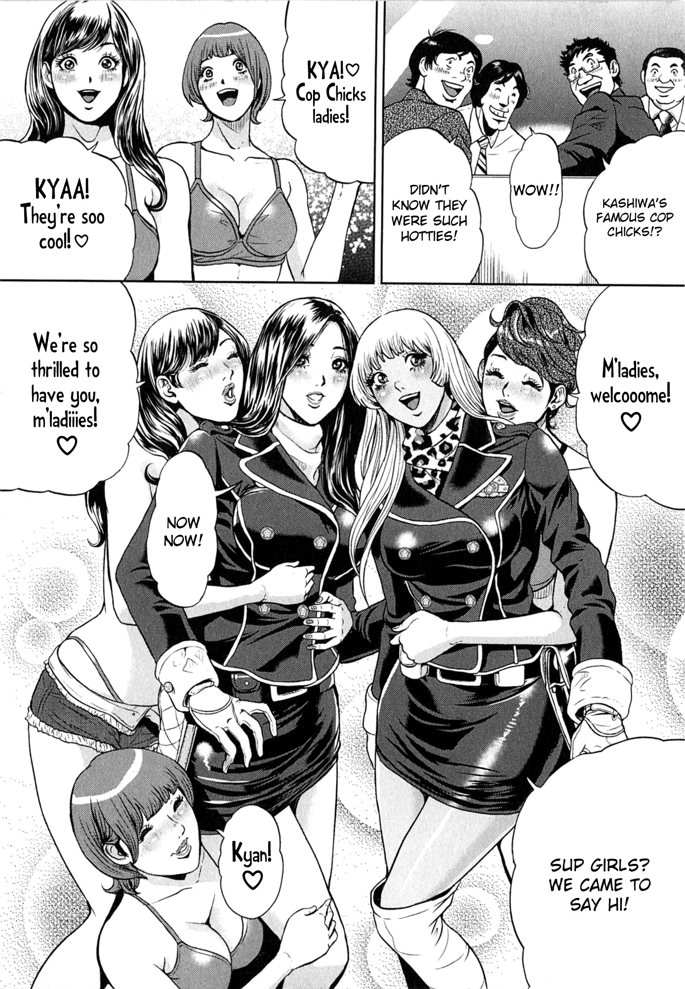 GALS POLICE 24-ji Chapter 8 page 6 - 