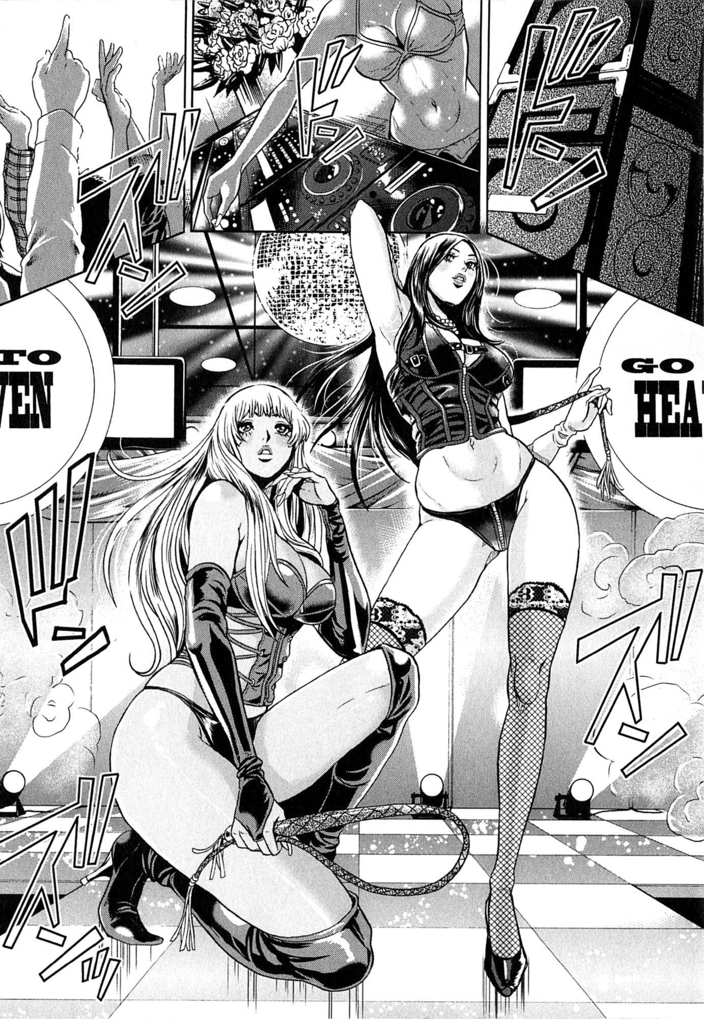 GALS POLICE 24-ji Chapter 8 page 10 - 