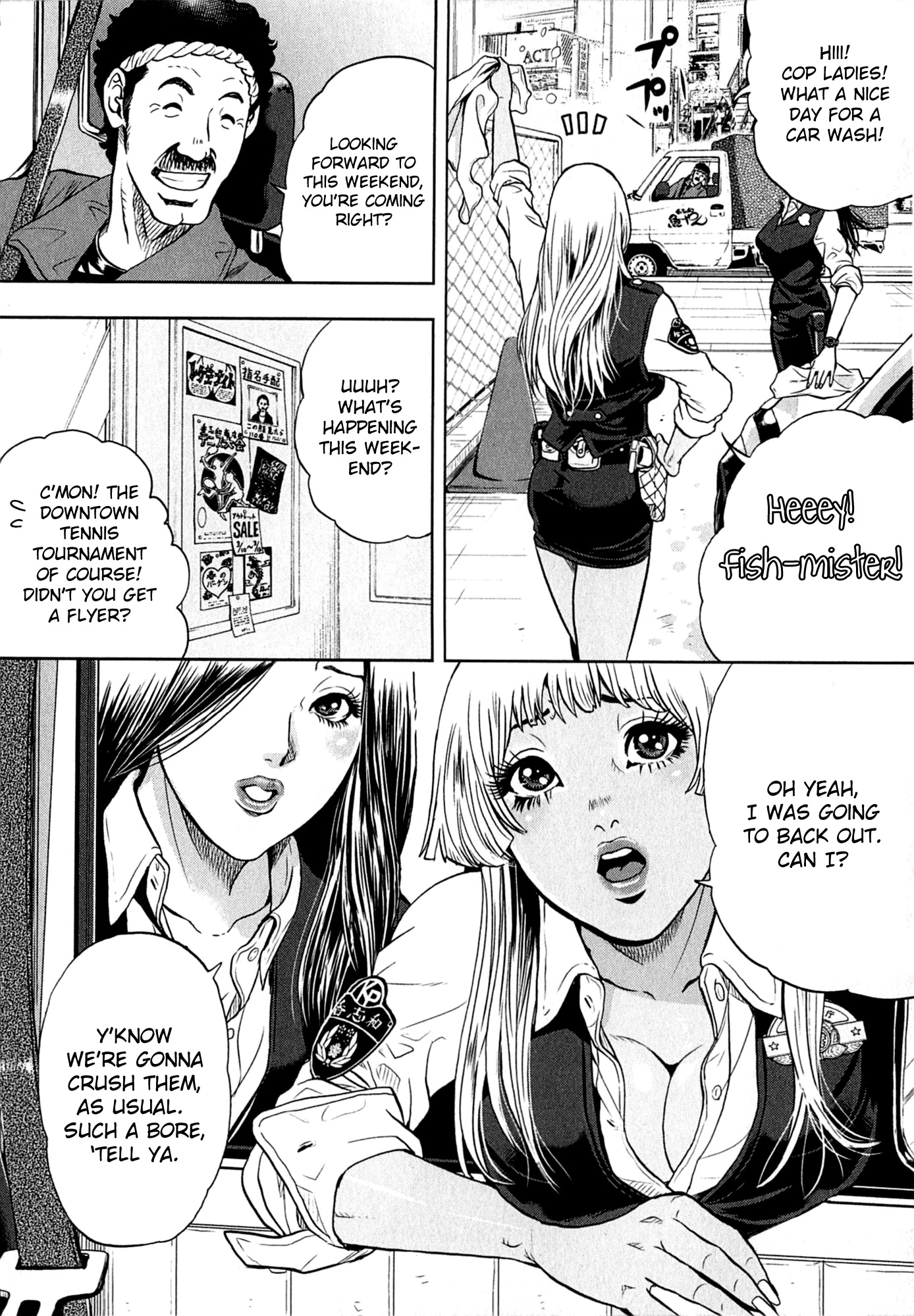 GALS POLICE 24-ji Chapter 9 page 2 - 