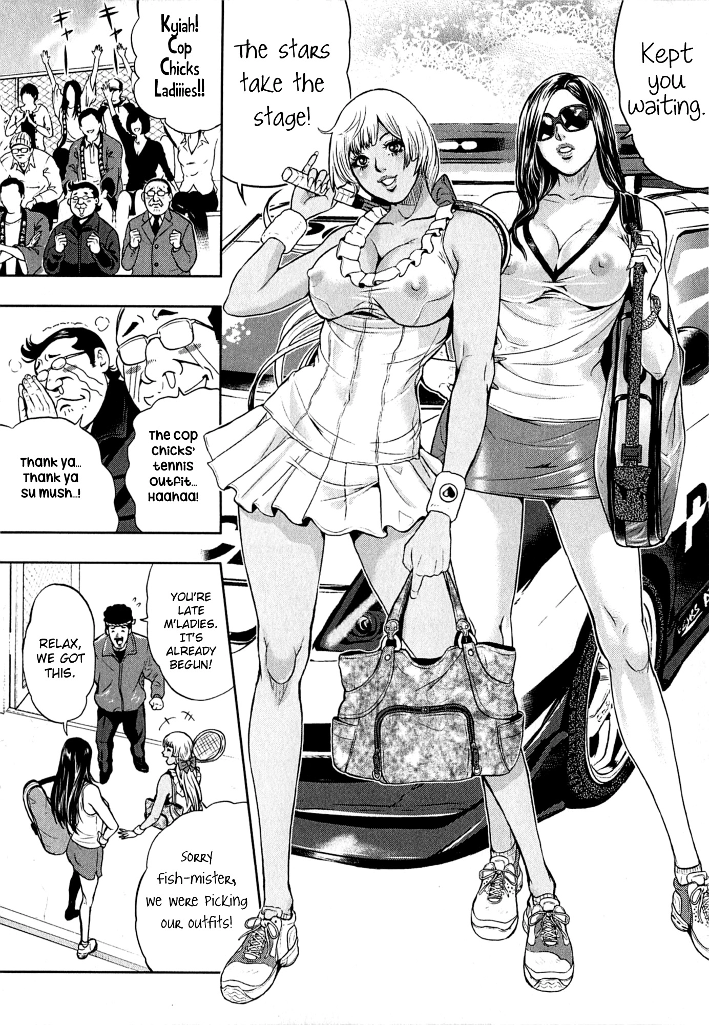 GALS POLICE 24-ji Chapter 9 page 6 - 