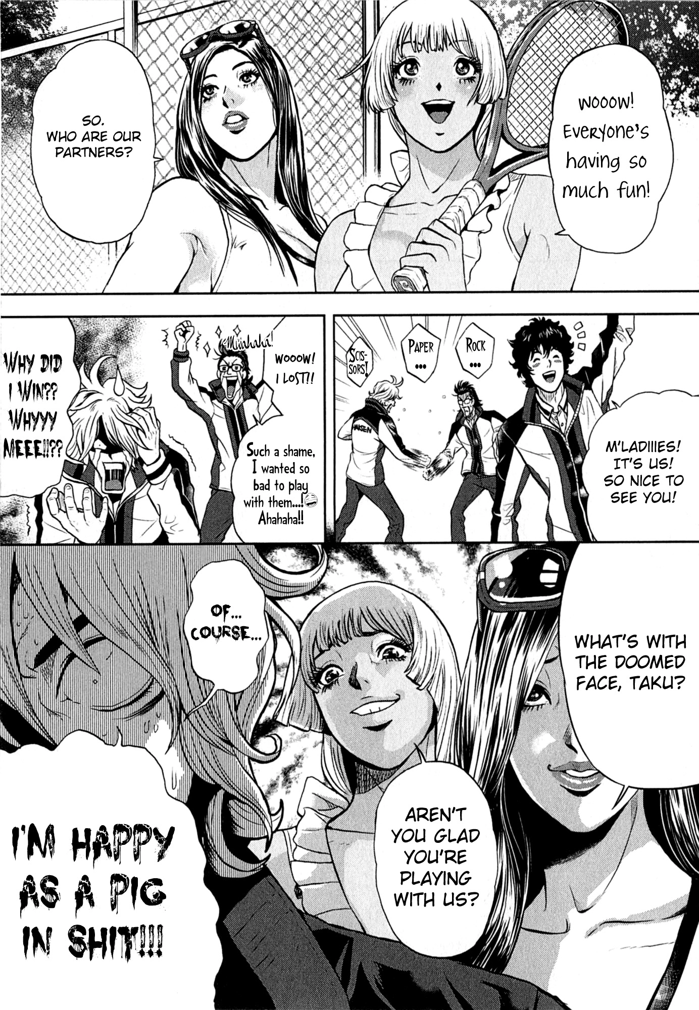 GALS POLICE 24-ji Chapter 9 page 7 - 