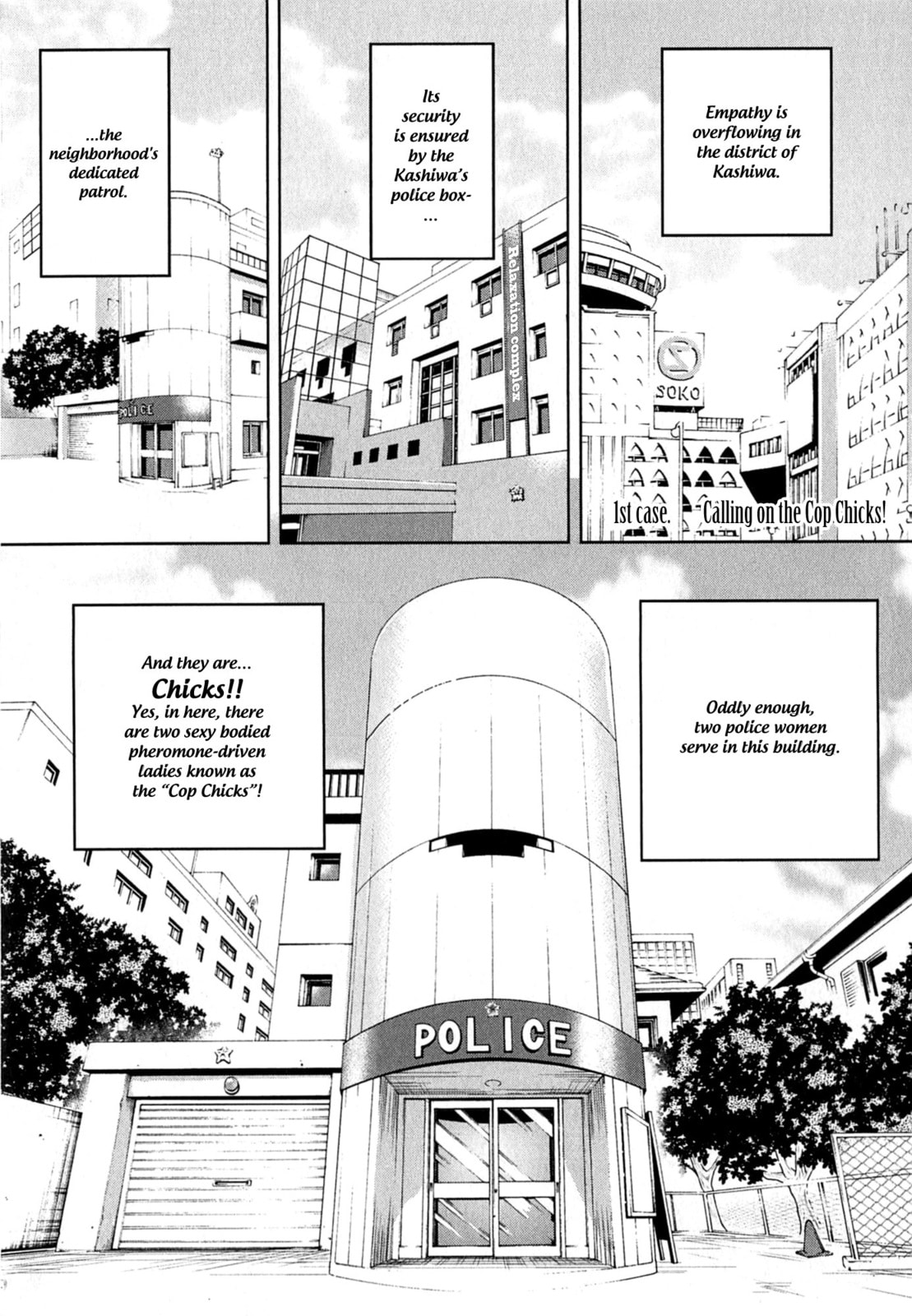 Gals Police Department Chapter 1 page 12 - 