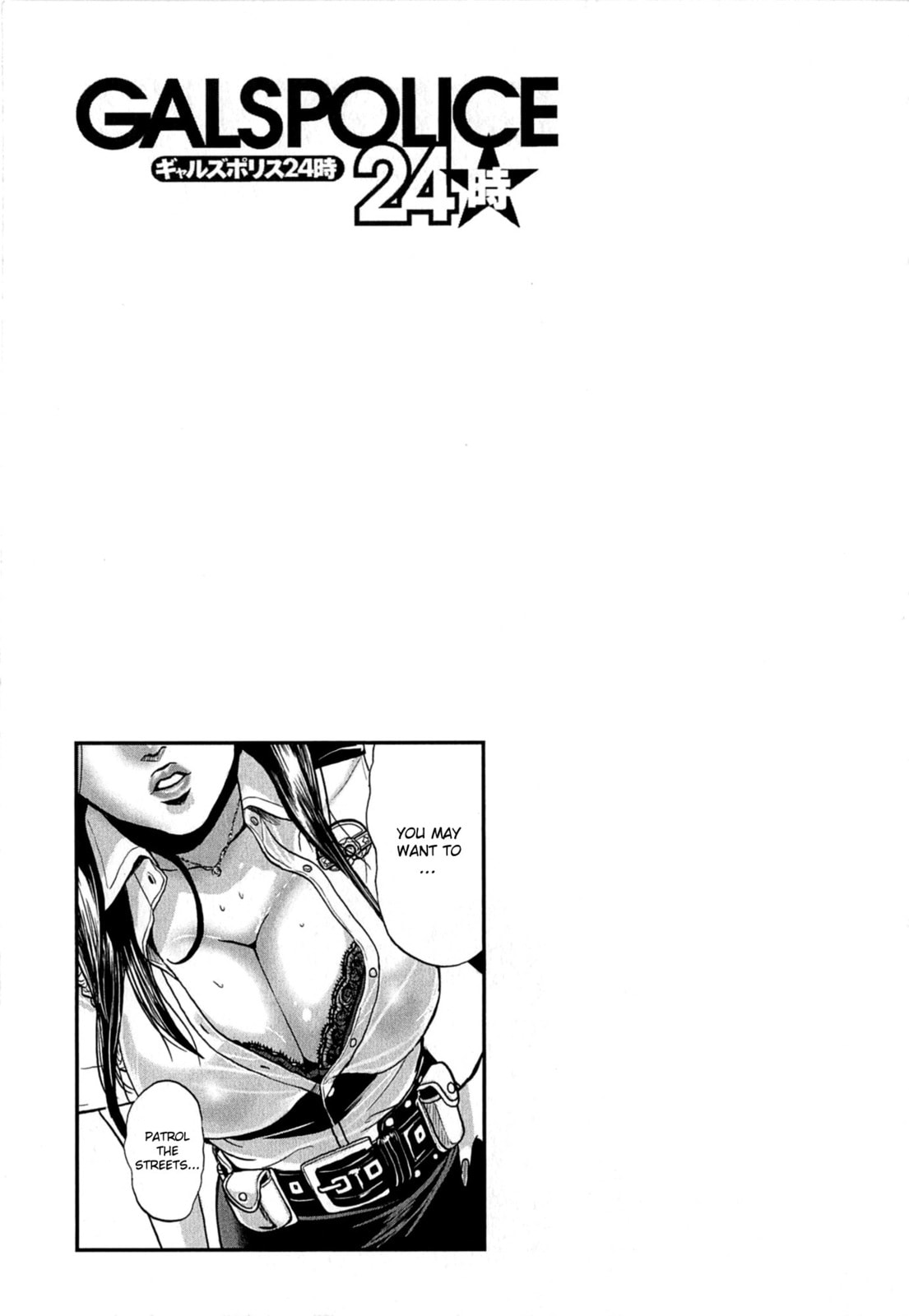 Gals Police Department Chapter 1 page 28 - 