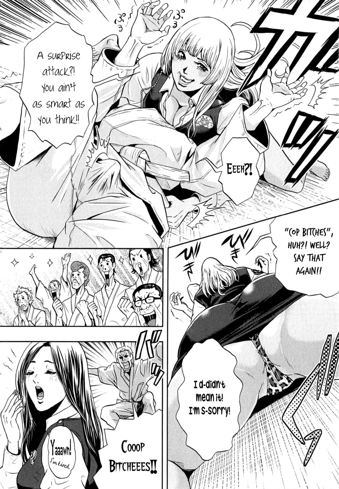 Gals Police Department Chapter 10 page 12 - 