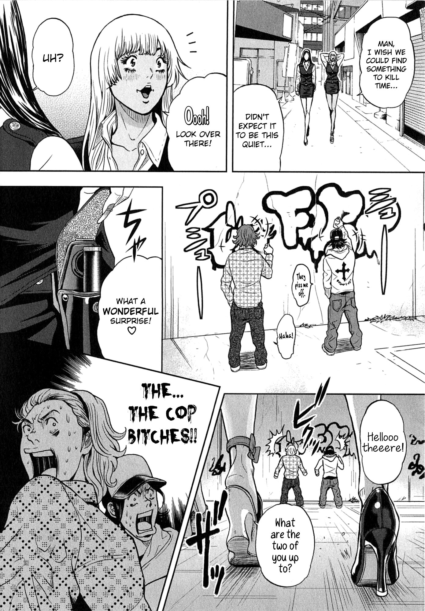 Gals Police Department Chapter 11 page 12 - 