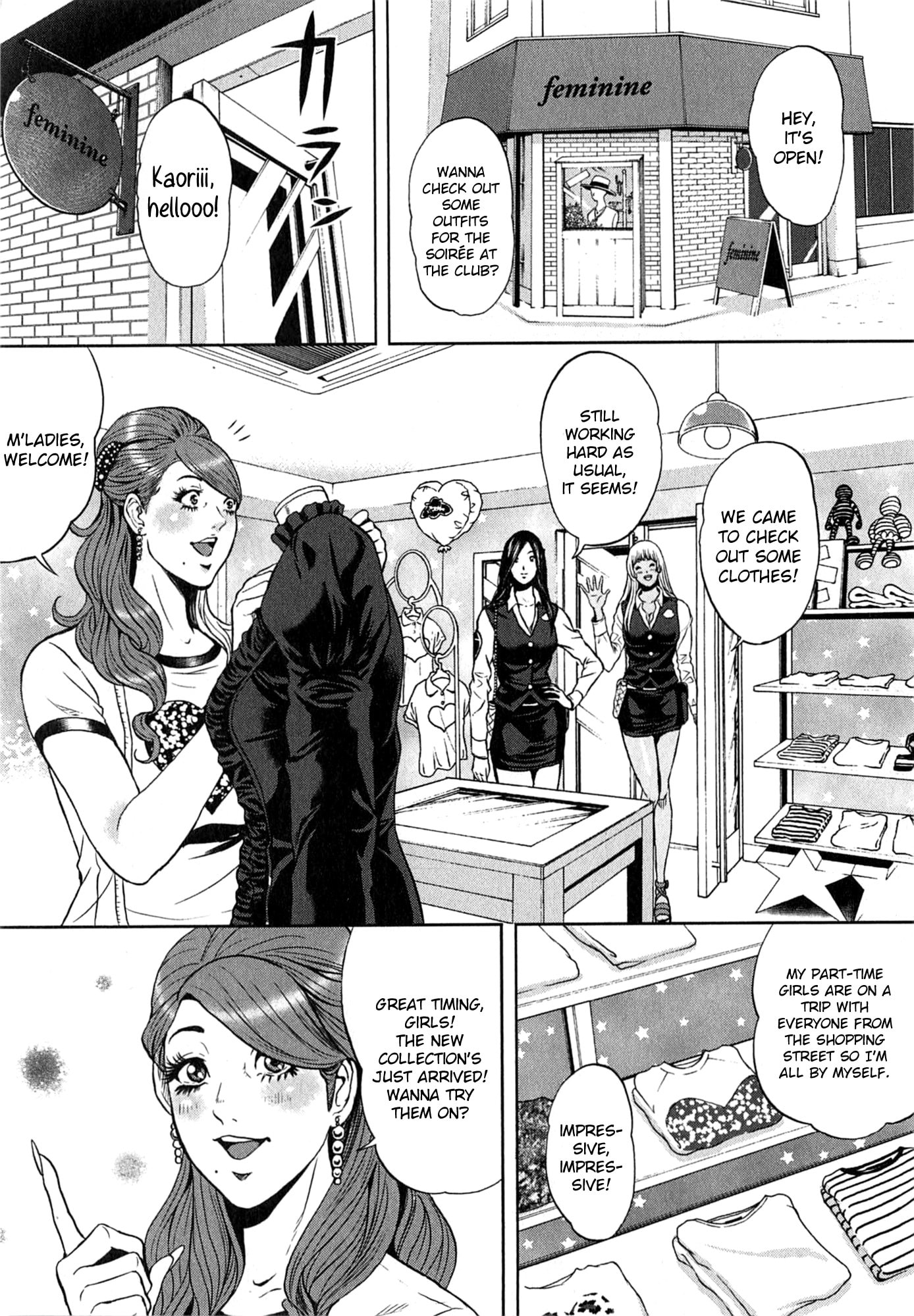 Gals Police Department Chapter 11 page 17 - 