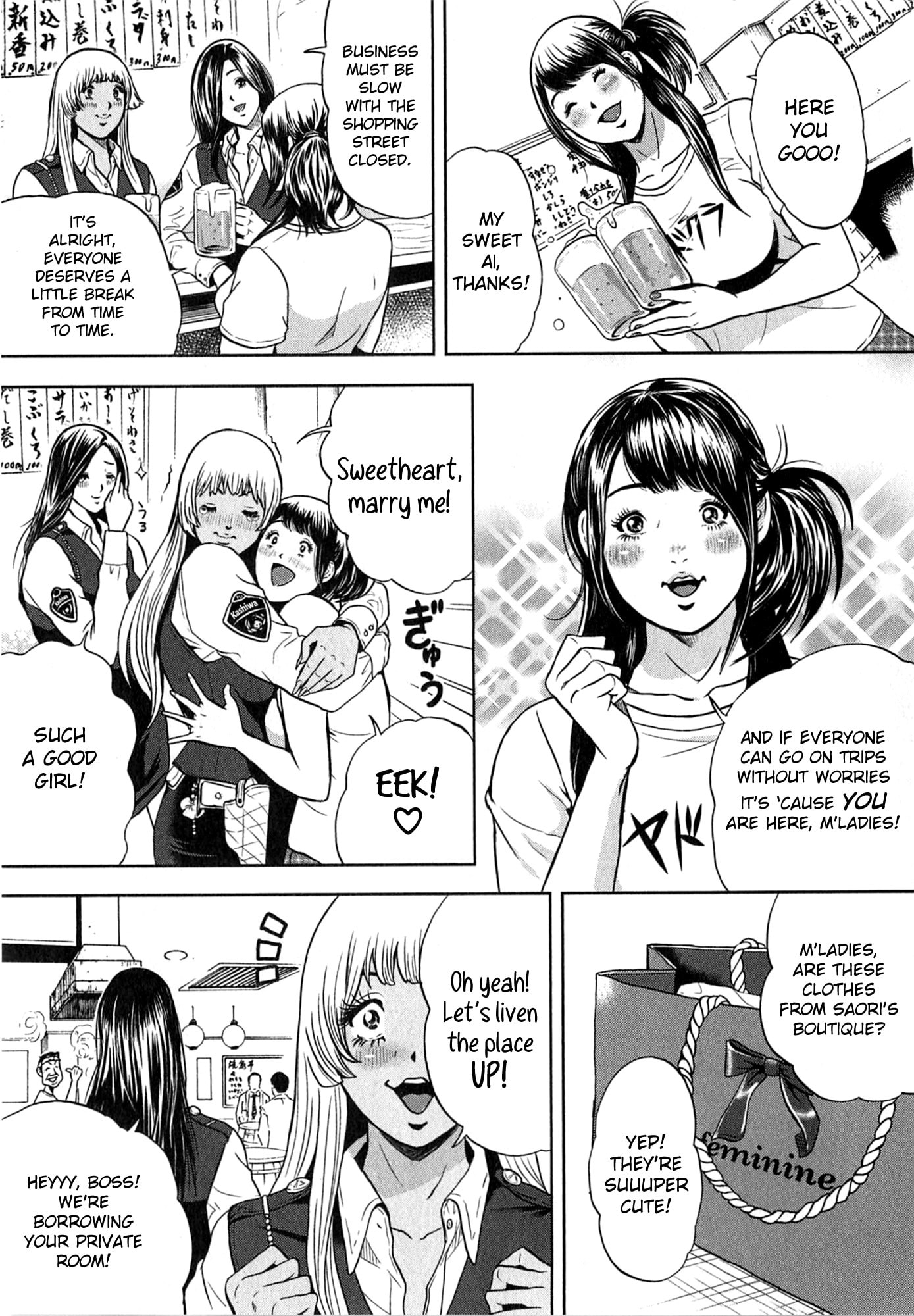 Gals Police Department Chapter 11 page 21 - 