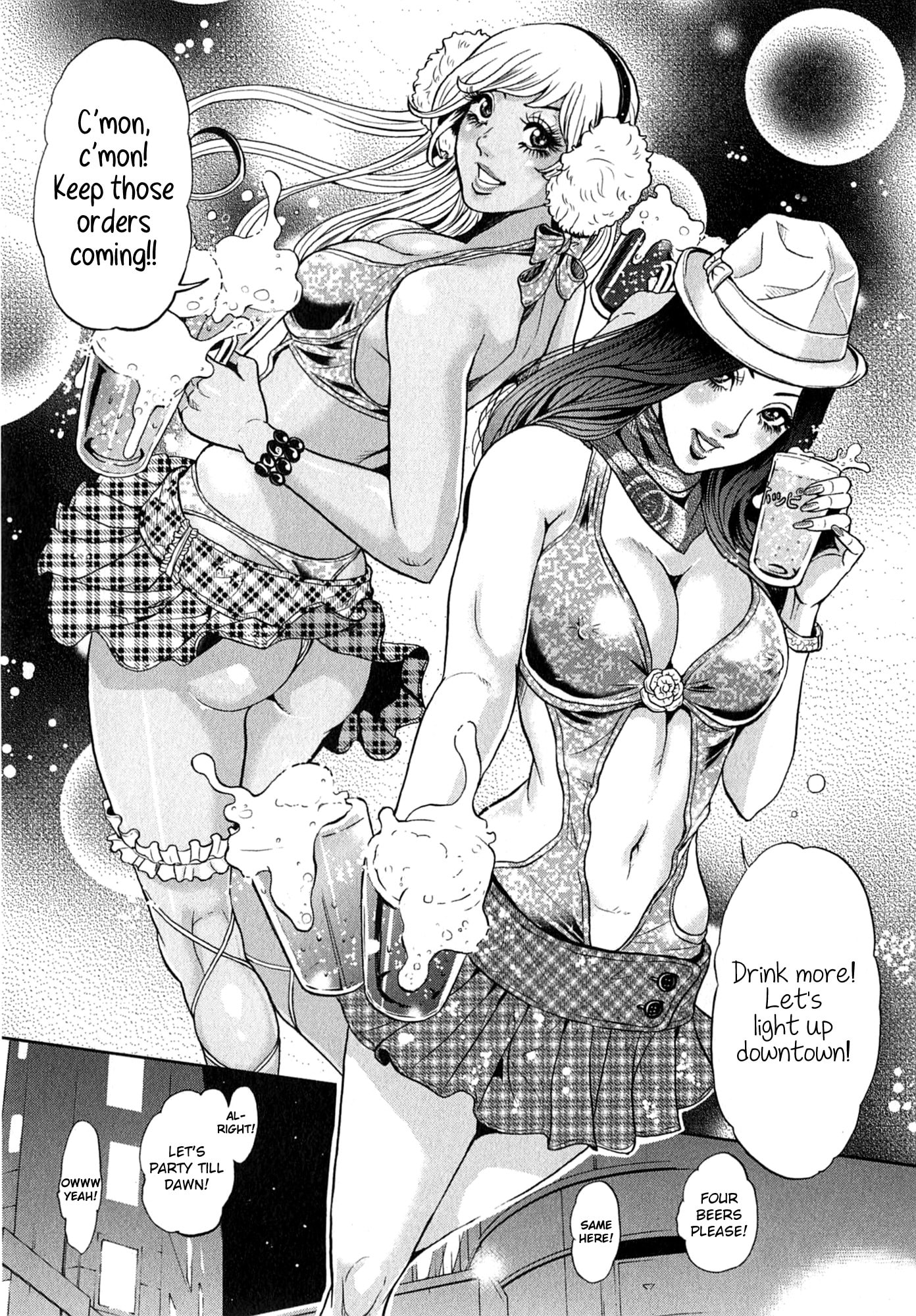 Gals Police Department Chapter 11 page 23 - 
