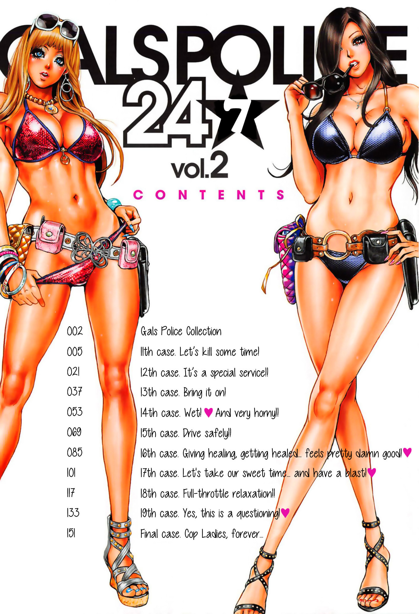 Gals Police Department Chapter 11 page 8 - 