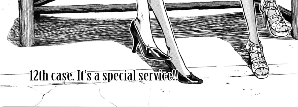 Gals Police Department Chapter 12 page 2 - 