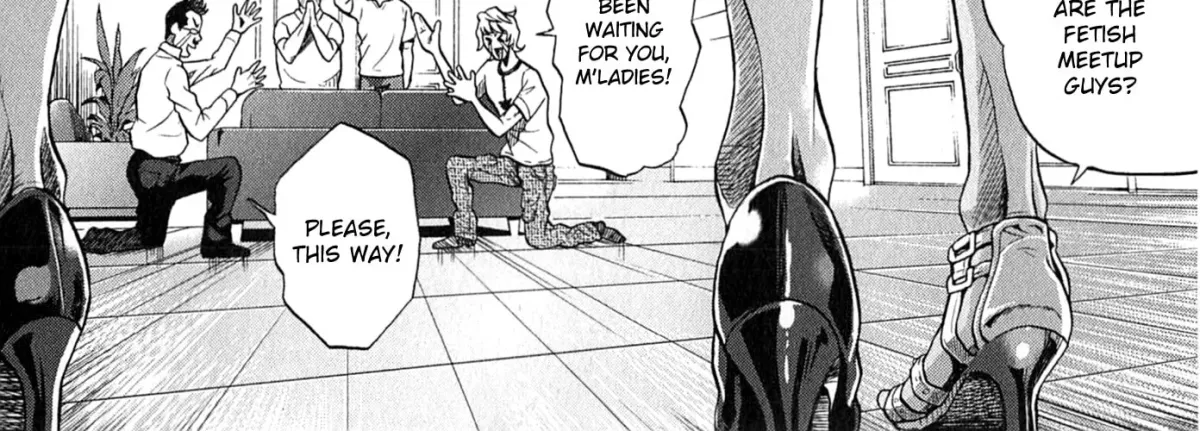 Gals Police Department Chapter 12 page 12 - 