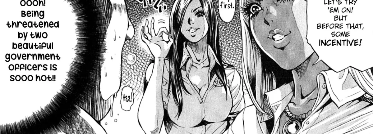 Gals Police Department Chapter 12 page 20 - 