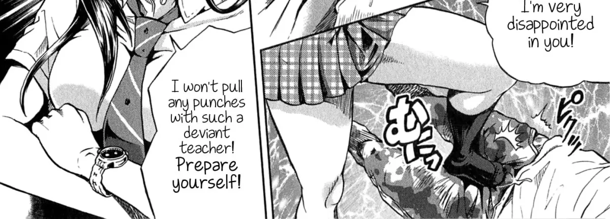 Gals Police Department Chapter 12 page 24 - 