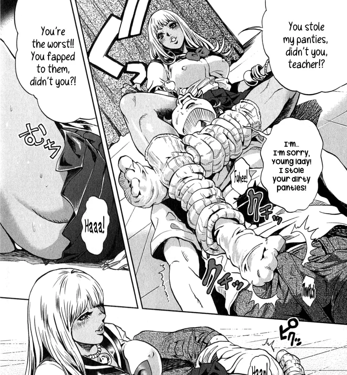 Gals Police Department Chapter 12 page 25 - 