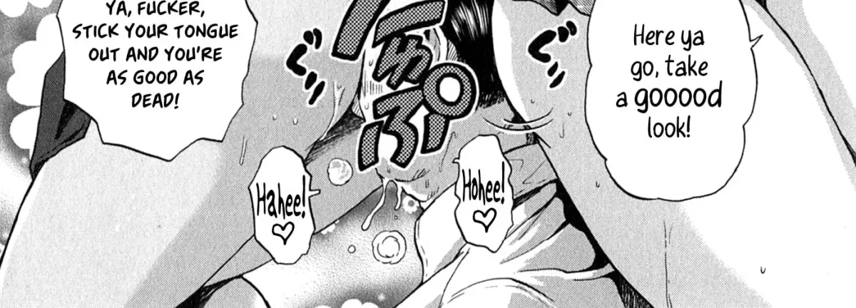 Gals Police Department Chapter 12 page 28 - 