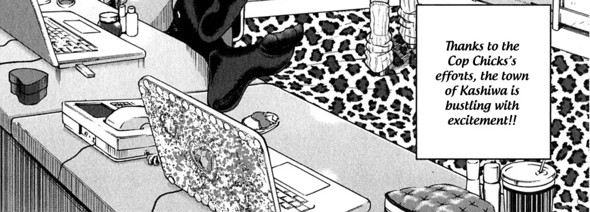 Gals Police Department Chapter 12 page 32 - 