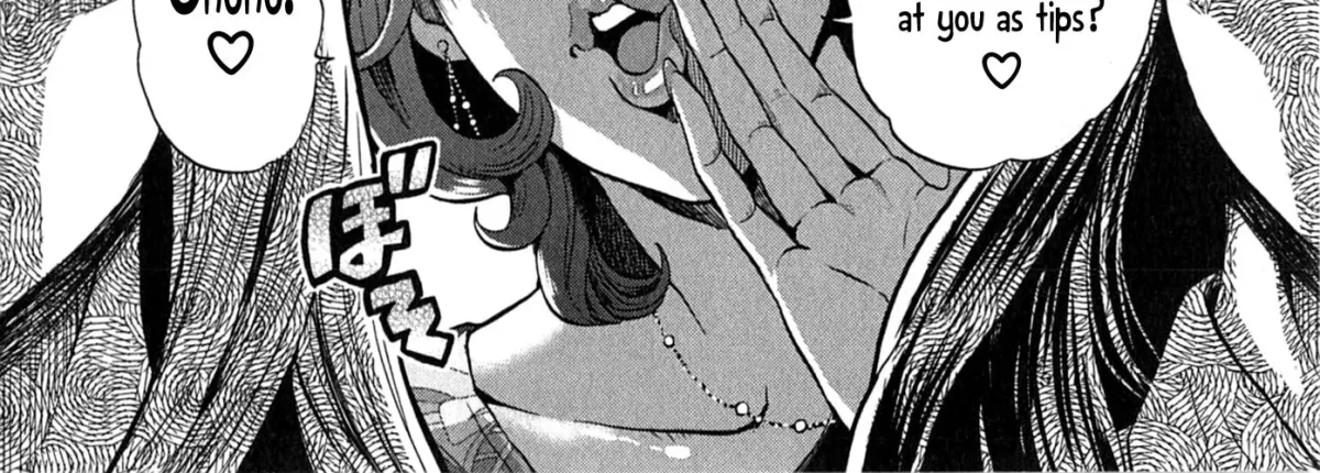 Gals Police Department Chapter 12 page 8 - 