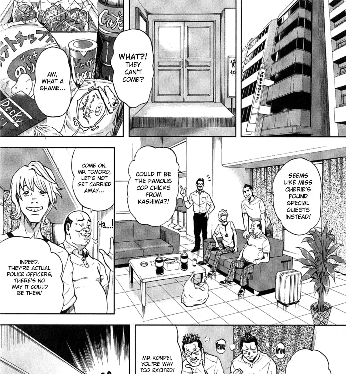 Gals Police Department Chapter 12 page 9 - 