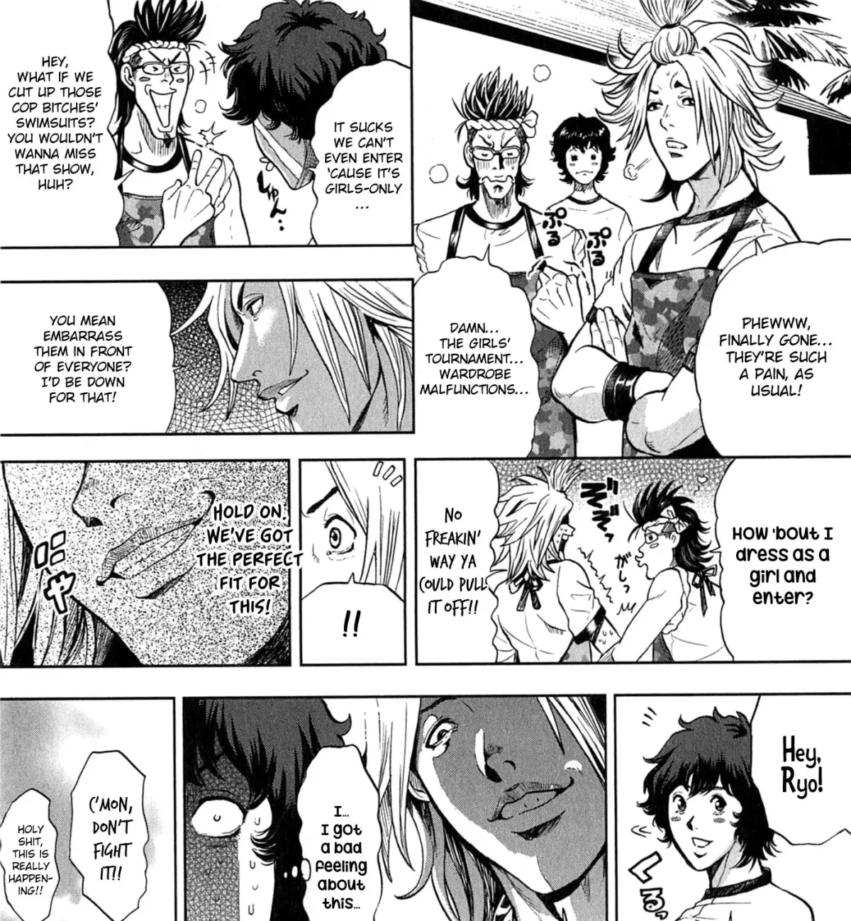 Gals Police Department Chapter 13 page 17 - 