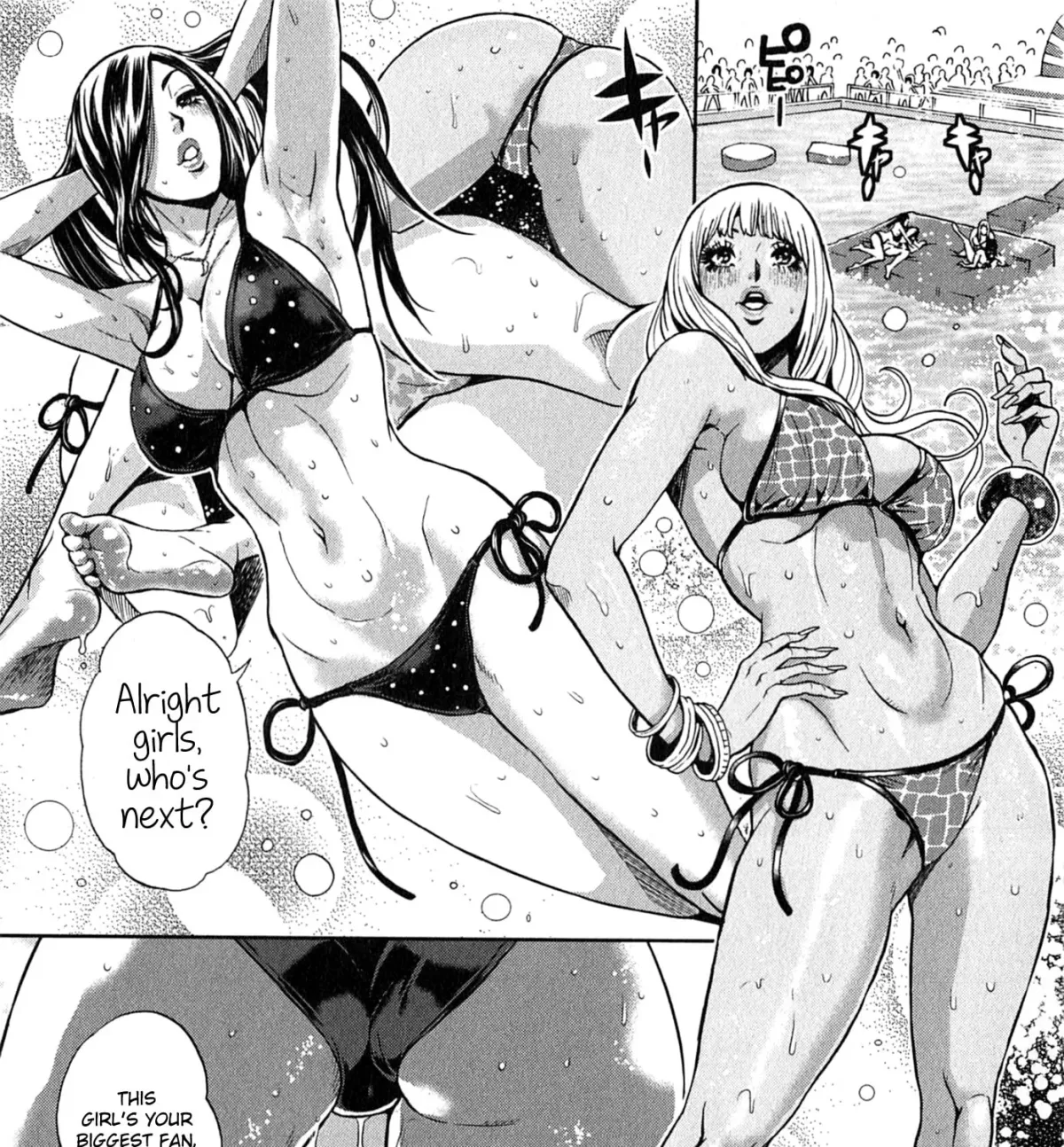 Gals Police Department Chapter 13 page 19 - 