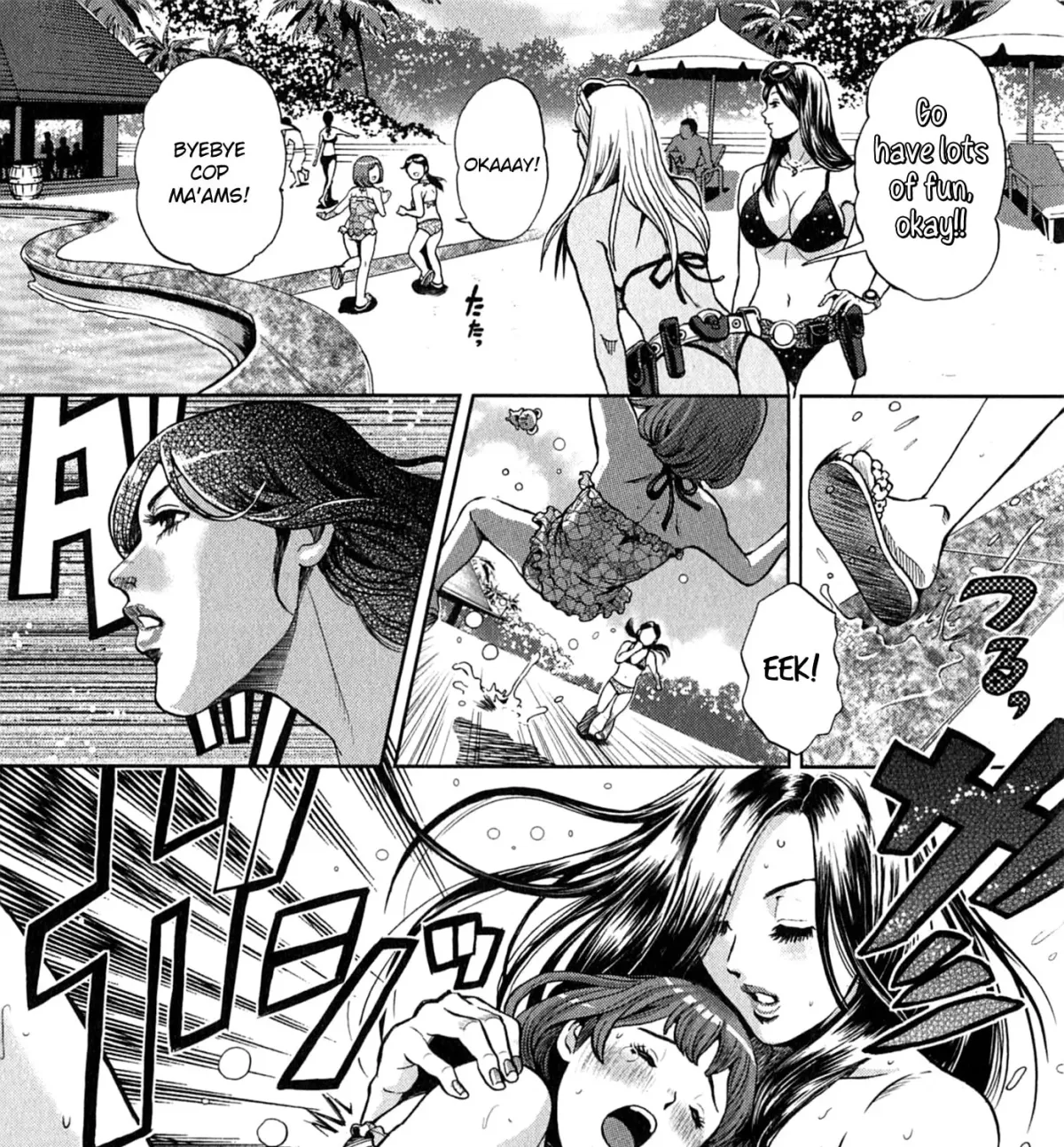 Gals Police Department Chapter 13 page 7 - 