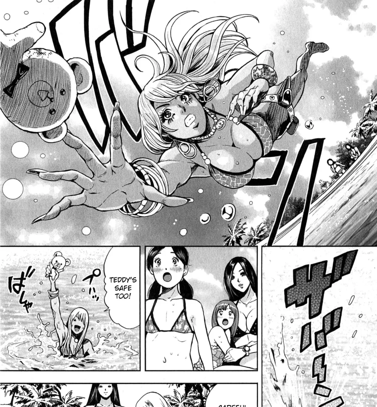 Gals Police Department Chapter 13 page 9 - 