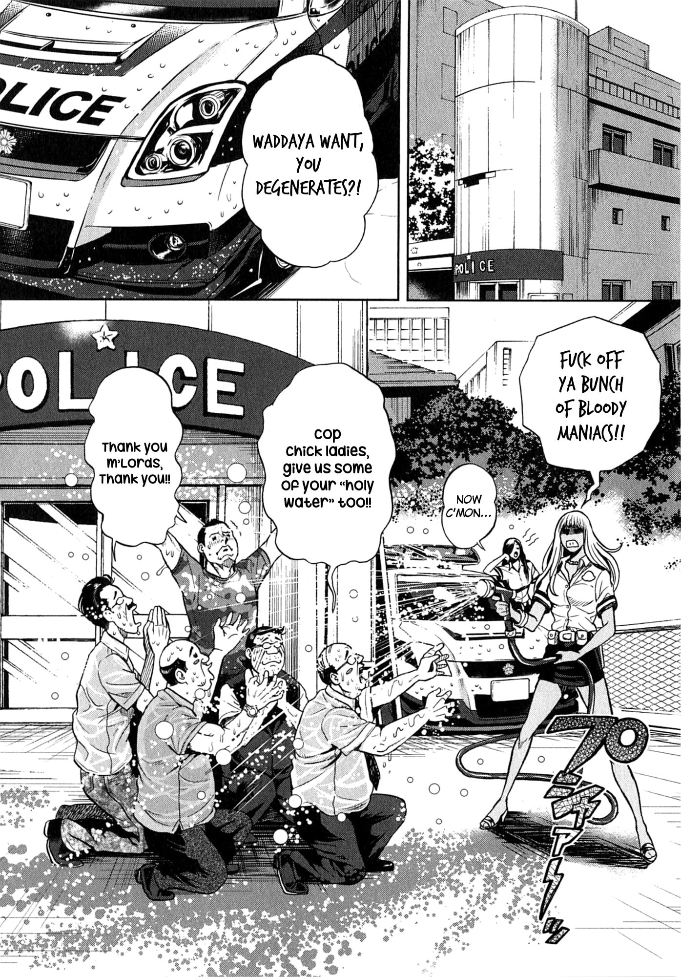 Gals Police Department Chapter 14 page 16 - 