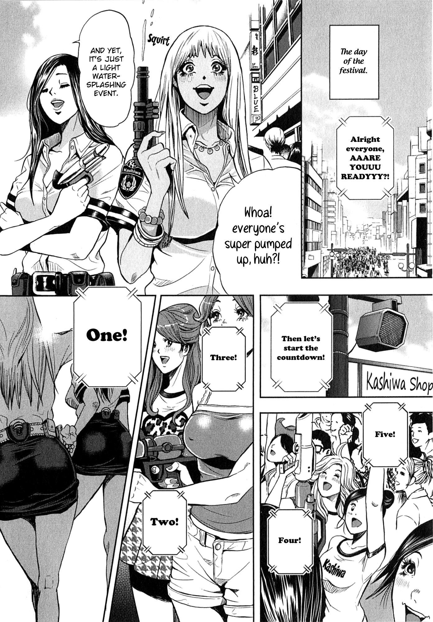 Gals Police Department Chapter 14 page 6 - 