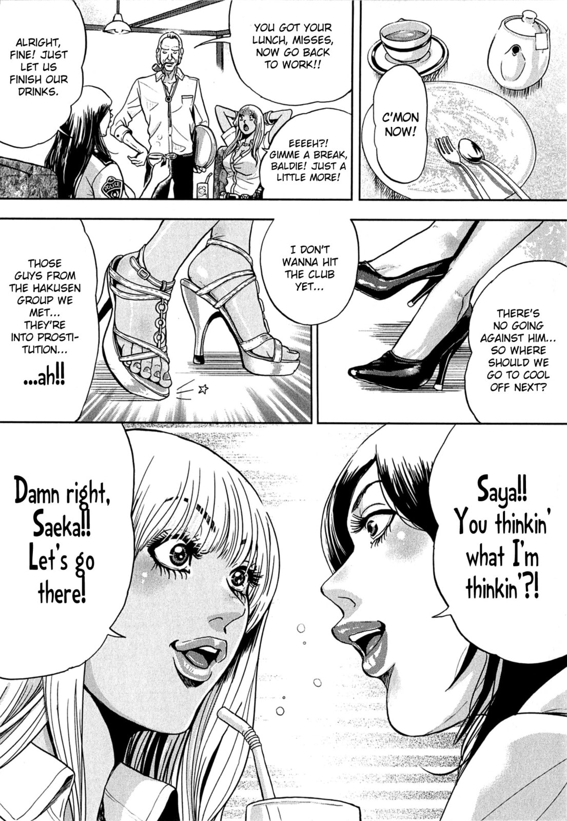 Gals Police Department Chapter 2 page 4 - 