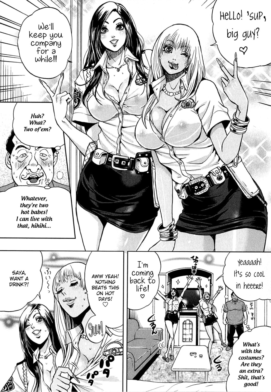 Gals Police Department Chapter 2 page 8 - 
