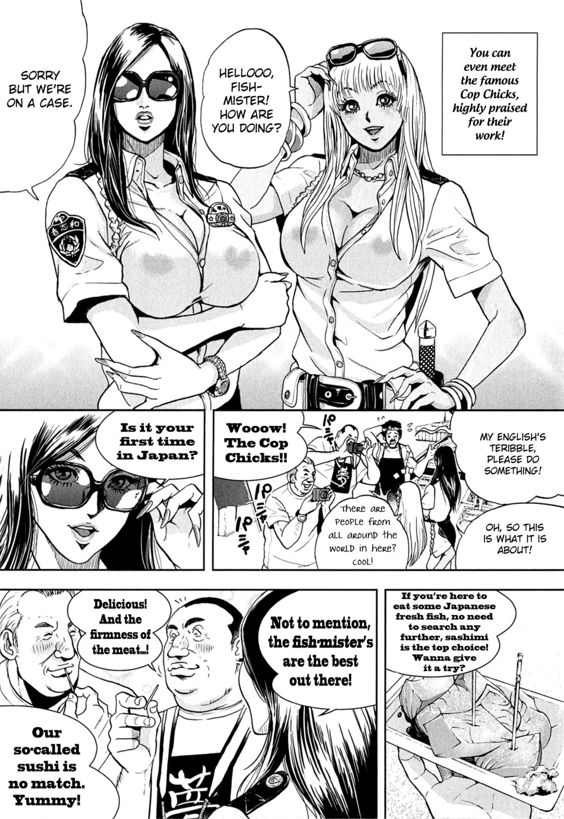 Gals Police Department Chapter 3 page 2 - 
