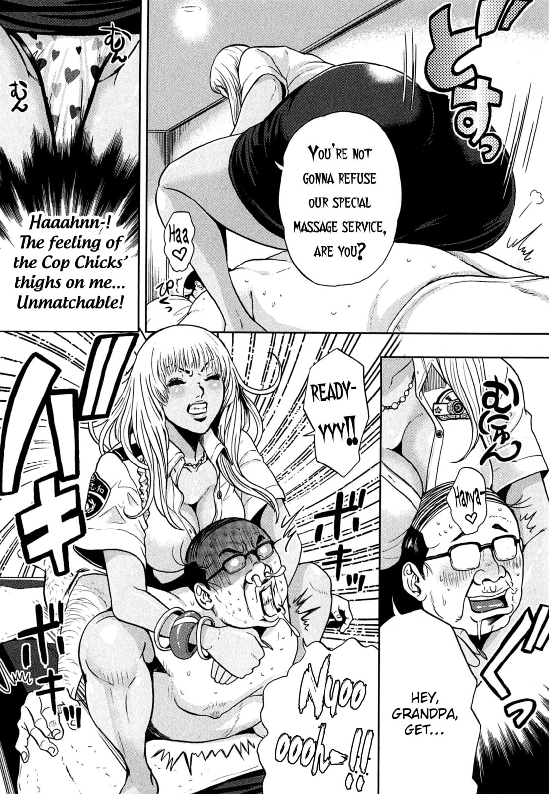 Gals Police Department Chapter 3 page 12 - 